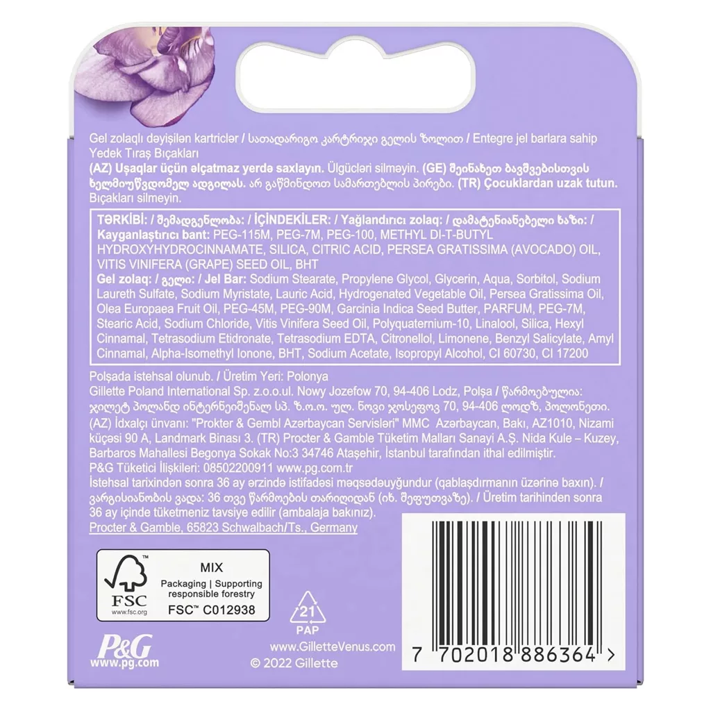 یدک تیغ اصلاح ژیلت ۴عددی مدل venus comfortglid breez
