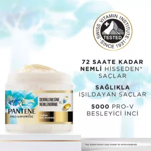 ماسک مو آبرسان قوی پنتن