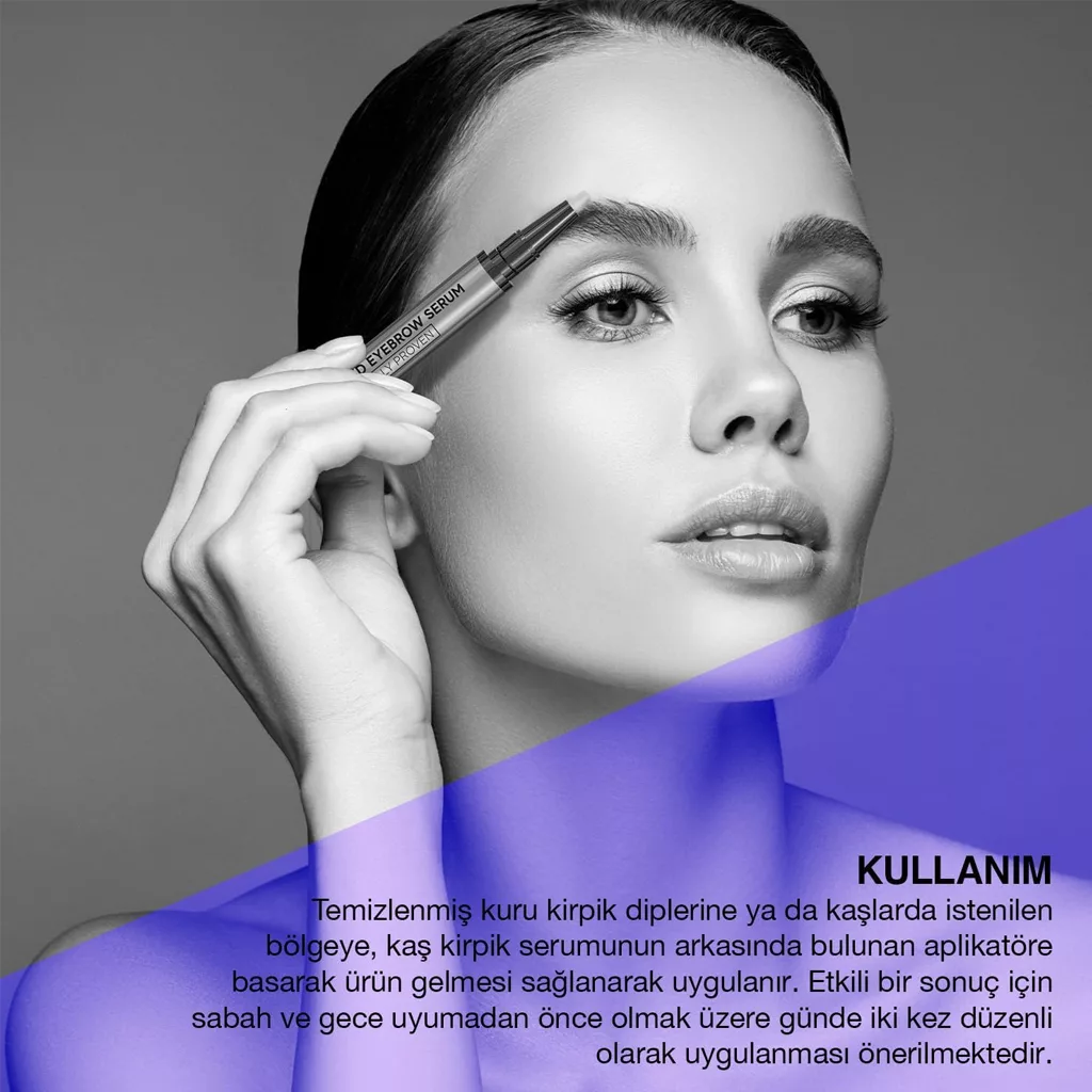 سرم تقویت ابرو و مژه بیوکسین
