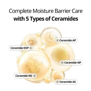 کرم کپسولی برنج و سرامید وی تی کازمتیک vt cosmetic