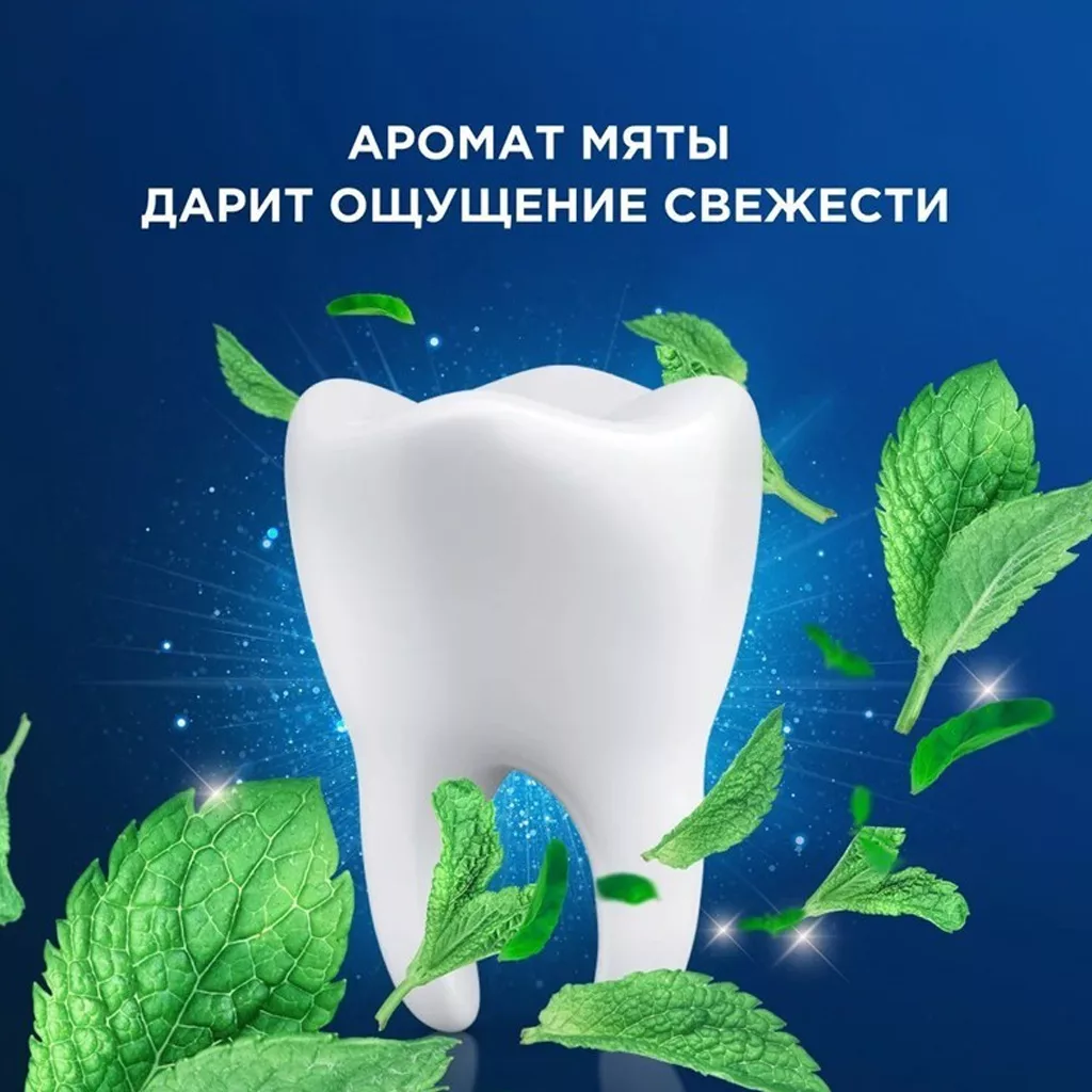 نخ دندان اورال بی مدل pro expert