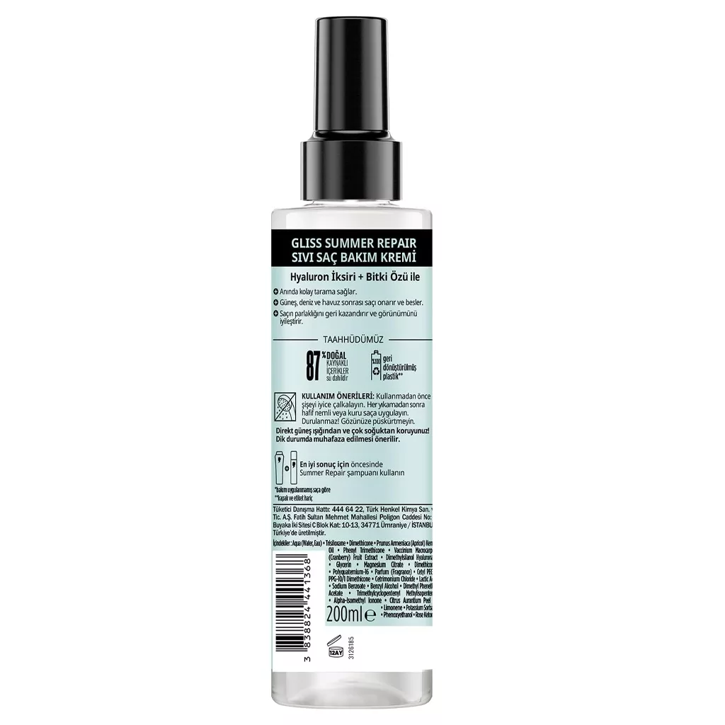 اسپری مو دو فاز گلیس ترمیم کننده SUMMER REPAIR شوارسکوف ضدحرارت LIMITED EDITION