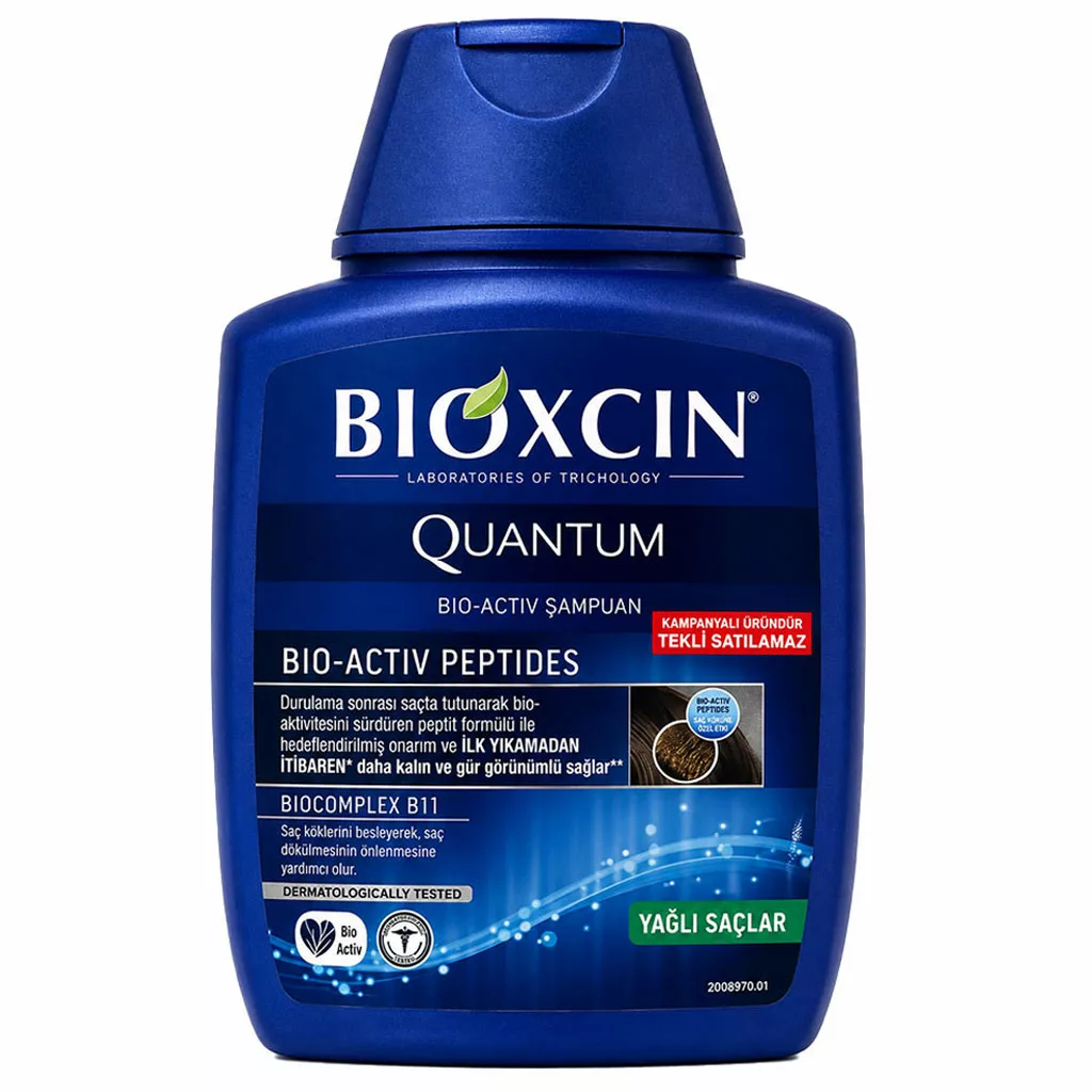 شامپو موی چرب بیوکسین کوانتوم آبی Bioxcin شامپو موی چرب بیوکسین کوانتوم آبی Bioxcin