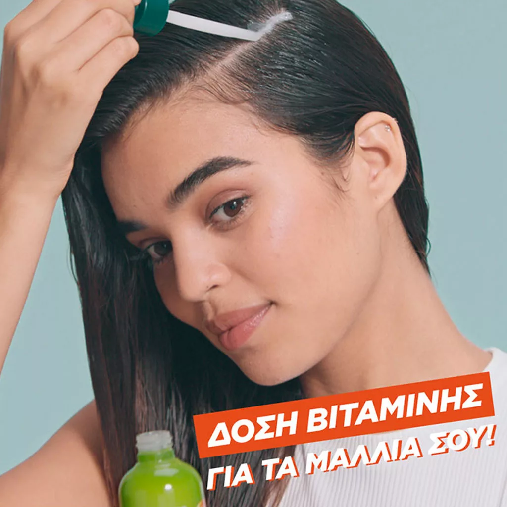 سرم تقویتکننده و ضدشکنندگی مو گارنیر فروکتیس مدل Vitamin & Strength حاوی ویتامین C و بیوتین