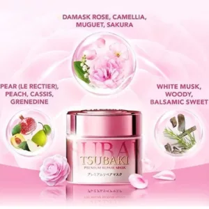 ماسک مو تسوباکی پریمیوم صورتی TSUBAKI PREMIUM REPAIR MASK
