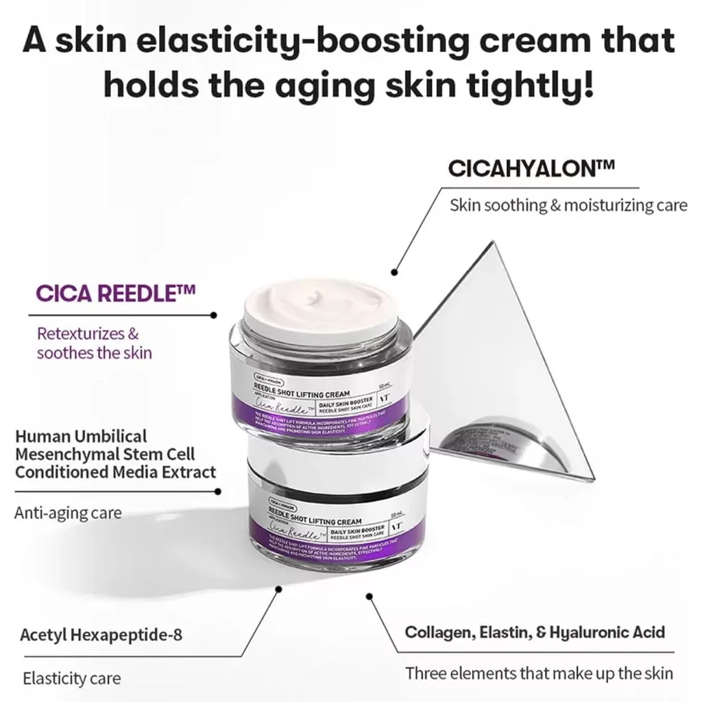 کرم لیفتینگ ریدل شات VT COSMETIC سیکا ریدل CICA×HYALON
