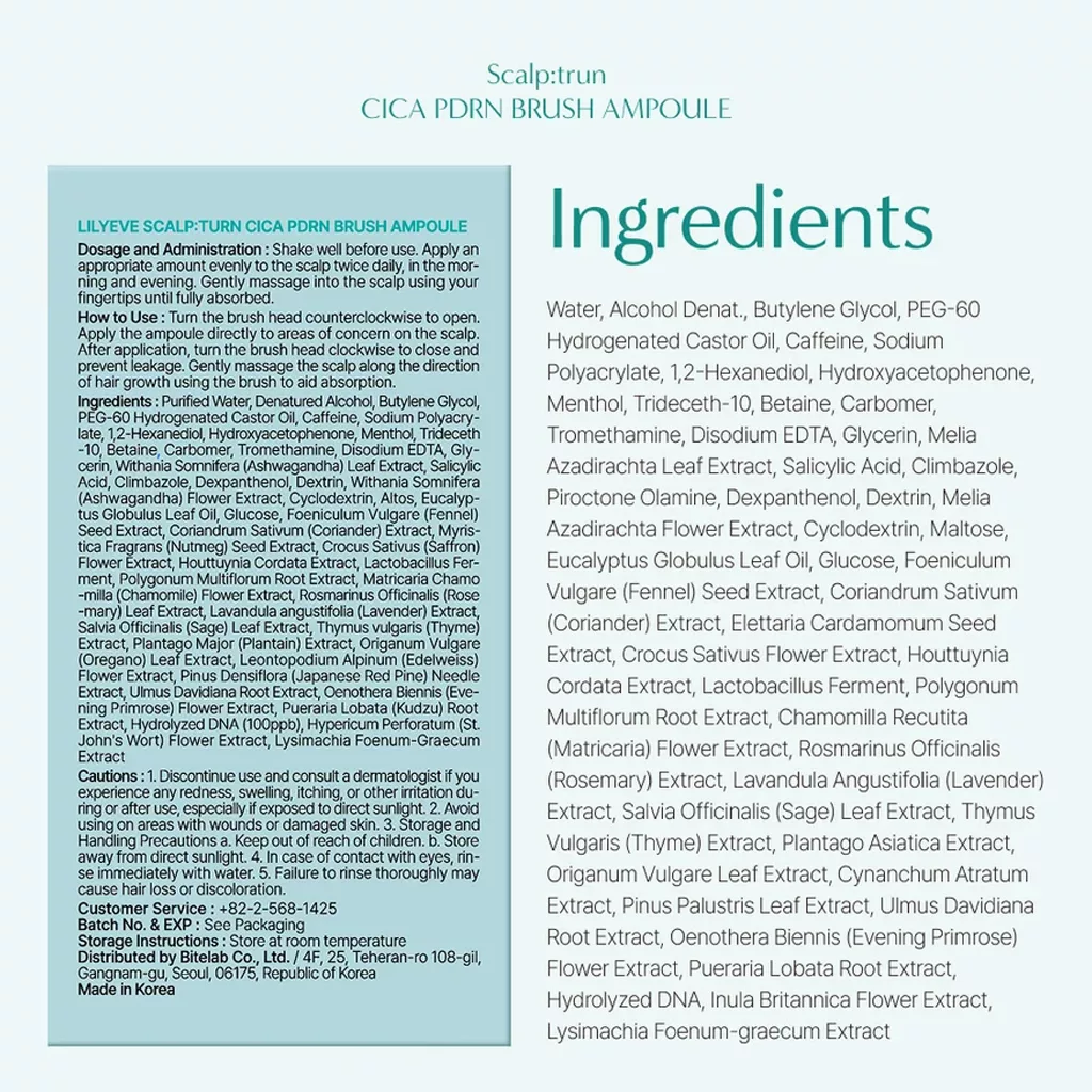 آمپول براش لیلیوئه پر پشت کننده و تقویتی scalp wellness