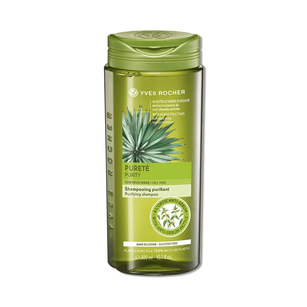 شامپو پاکسازی ایوروشه