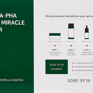 کیت 30 روزه استارتر لایه بردار تی تری سام بای می AHA.BHA.PHA