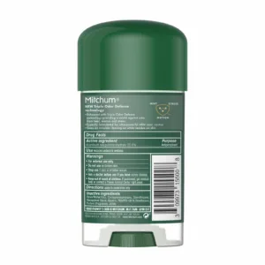 مام ژلی میچام مدل آنسنت | کم بو ؛ 63 گرم Unscented