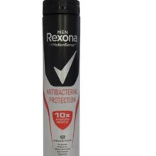 اسپری بدن 48 ساعته مردانه رکسونا  کد9825 Rexona antibacterial protection