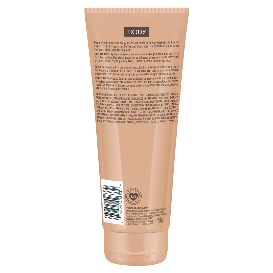 اسکراب و لایه بردار قهوه بدن فریمن (کد8339)