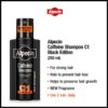 شامپو آلپسین اصل ضد ریزش سری مشکی Alpecin Coffein C1 Shampoo Dark Edition3