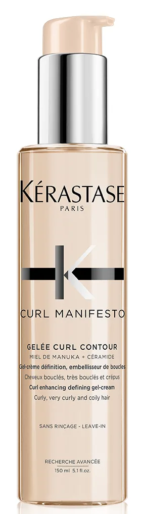شامپو مخصوص مو فر کراستاس  kerastase Bain Hydratation Douceur Curl Manifesto