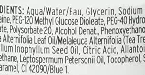ژل شستشوی صورت درخت چای | بادی شاپ تی تری 250میل body shop tea tree gel