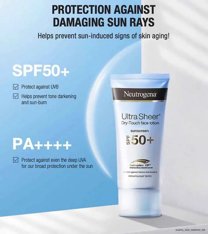 ضد آفتاب اولترا شیلد نیتروژینا | Dry Touch ، فوق سبک : انواع پوست SPF50