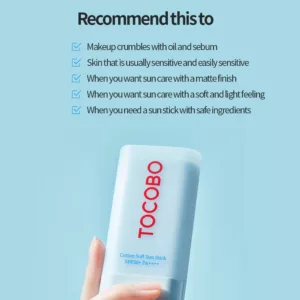 ضدآفتاب استیکی توکوبو کره جنوبی اورجینال SPF50 حاوی عصاره پنبه ++++PA