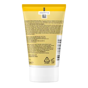 ماسک صورت خاک رسی زردچوبه نیتروژینا | نوتروژینا ؛ 50میل