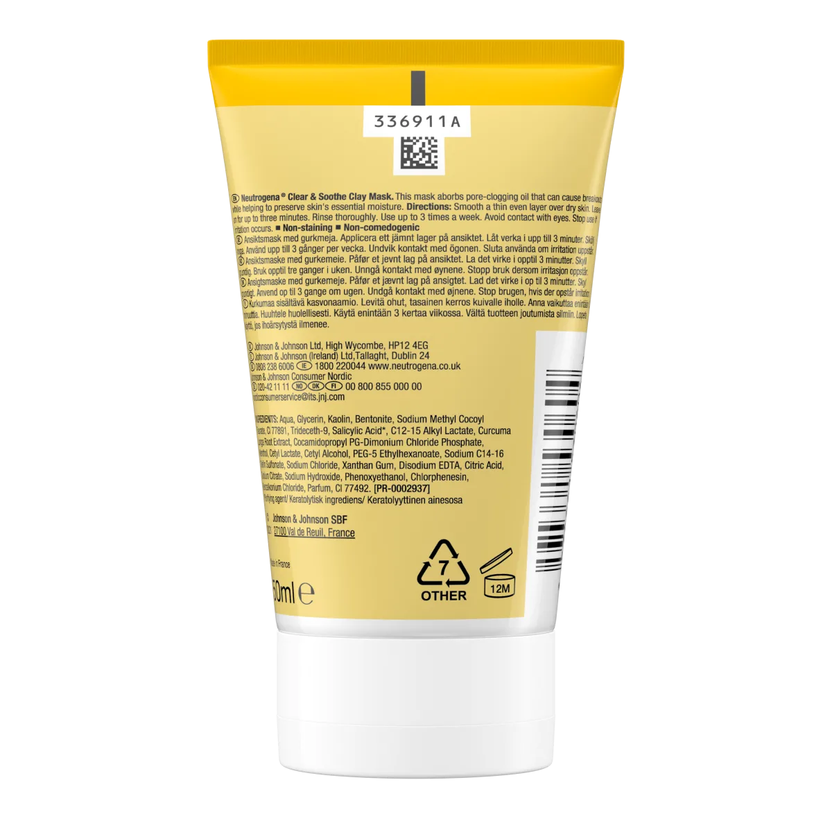 ماسک صورت خاک رسی زردچوبه نیتروژینا | نوتروژینا ؛ 50میل