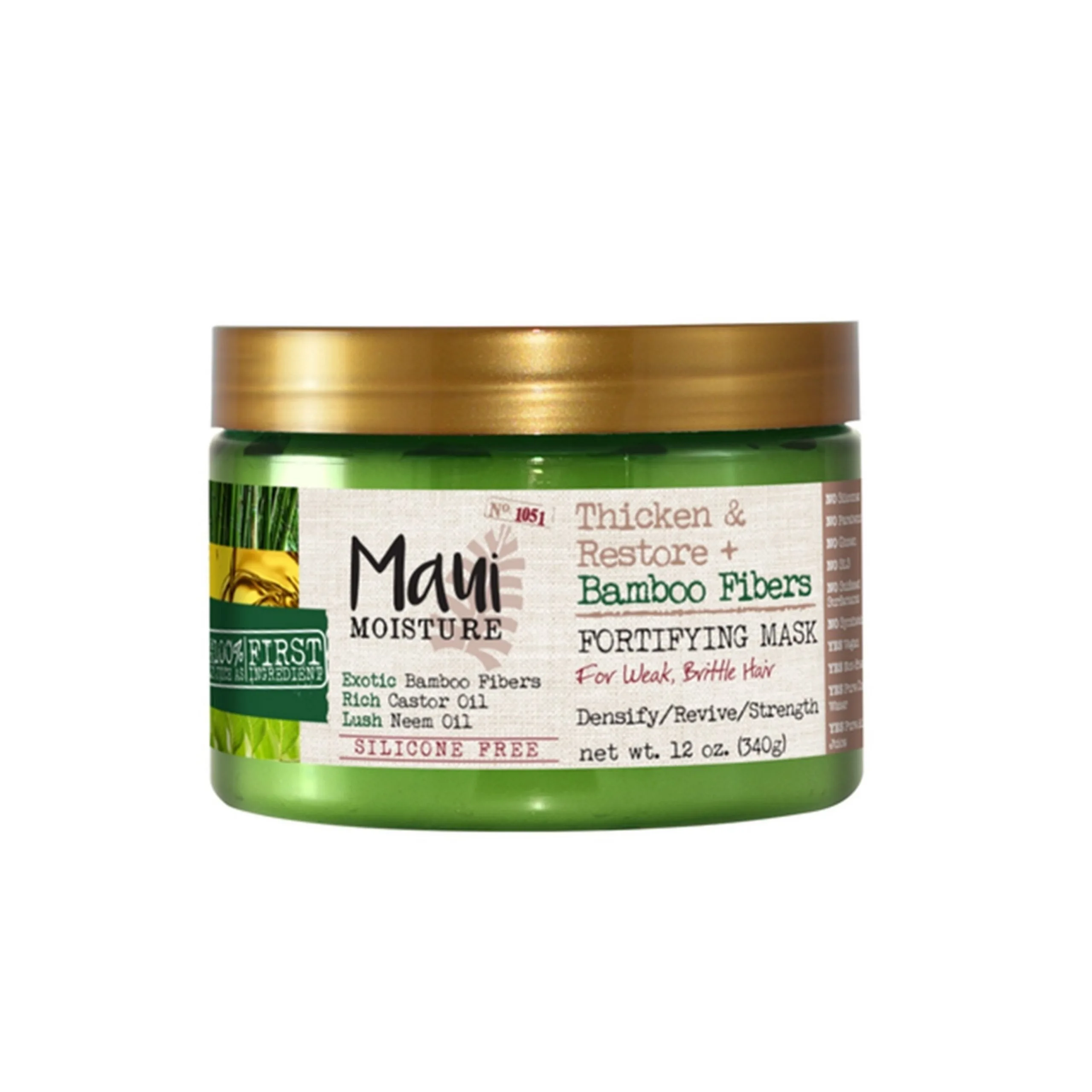 ماسک مو بامبو مائویی | مخصوص موهای ضعیف و شکننده