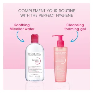 ژل کرم دور چشم بایودرما سنسبیو آی آبرسان کاهش خطوی ضد پف پوست حساس bioderma sensibio eye