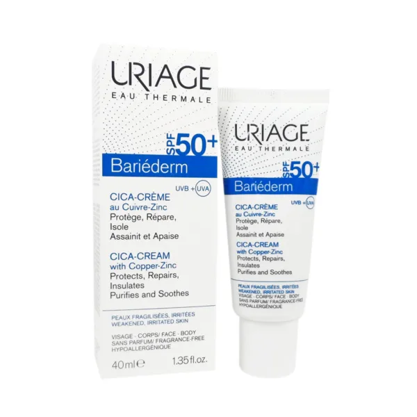 کرم ترمیم کننده پوست اوریاژ حاوی spf50، مناسب پوست های حساس و آسیب دیده CICA SPF50
