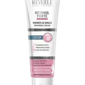 کرم دست و ناخن ریول ترمیم کننده ضد پیری و نرم کننده retinol forte